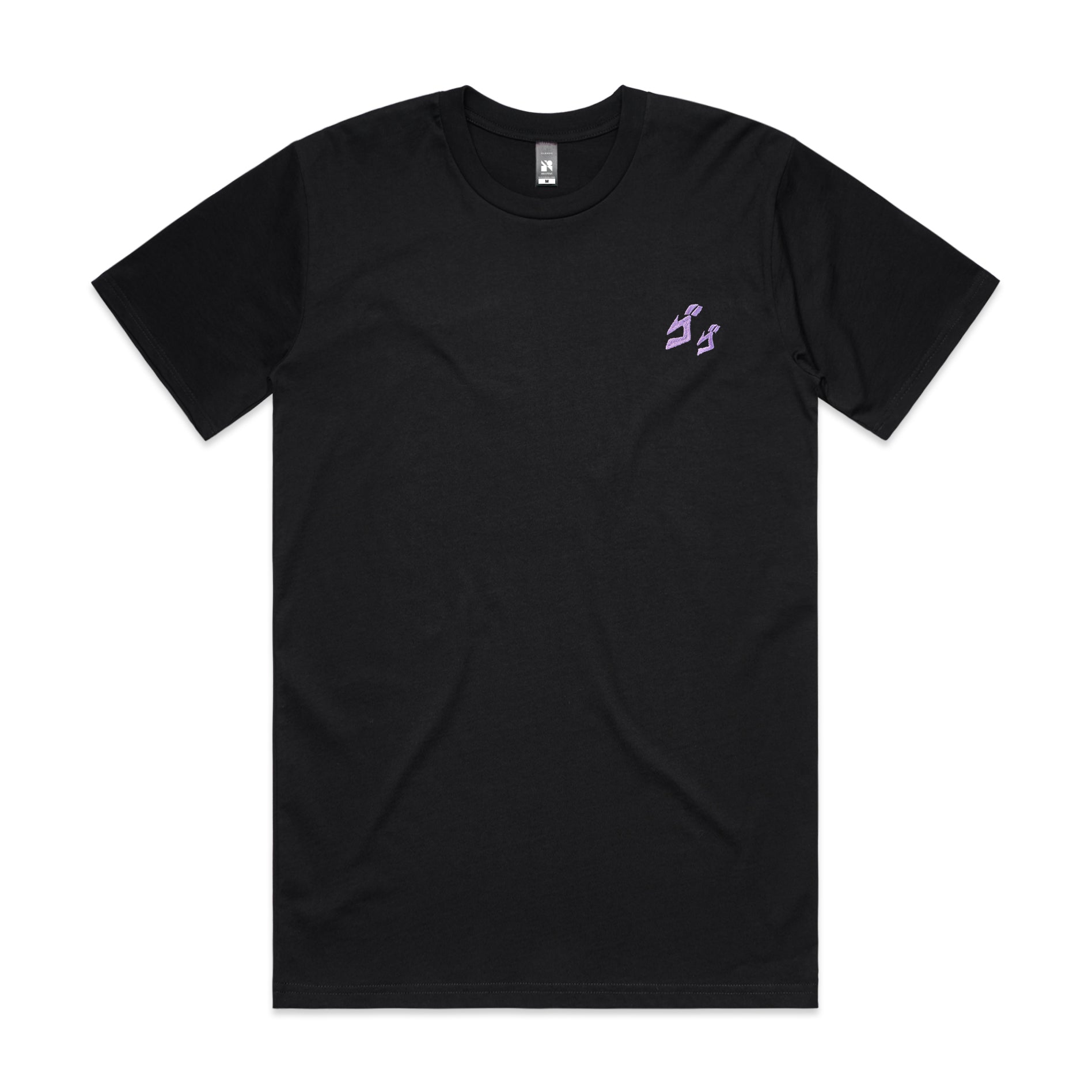 Supreme blade best sale jointman tee