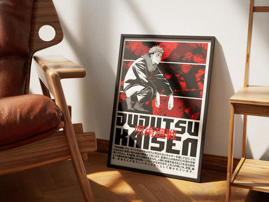 Jujutsu Kaisen